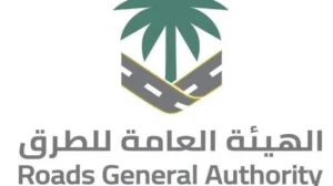 Infrastructure de l’oppression : pourquoi l’Arabie saoudite ne doit pas accueillir la Coupe du Monde FIFA 2034